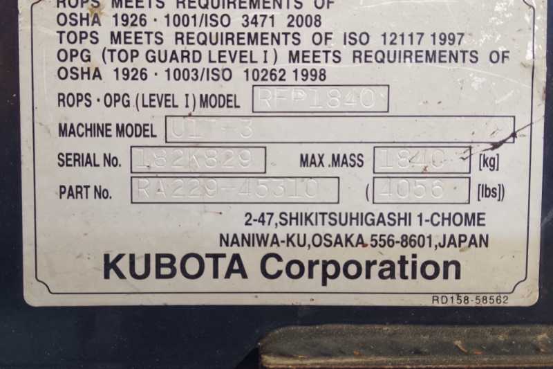 OmecoHub - Immagine KUBOTA U17-3a